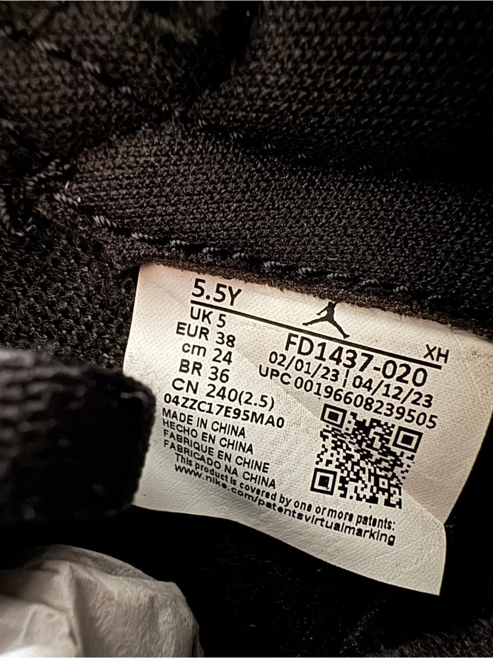 Jordan brand new